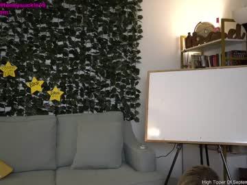 webcam girl 19honeysuckle live cam image #2725841