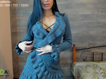 webcam girl krisi_kiss live cam image #730653