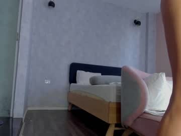 webcam girl star_gazing live cam image #5777231