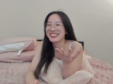 webcam girl secretgirlfriendxo live cam image #6753848