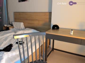 webcam girl hee_jin live cam image #6889516