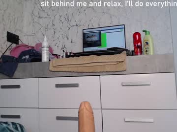 webcam girl simplegirl1996 live cam image #2016856