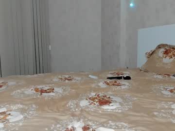 webcam girl melon_mussy live cam image #3346223