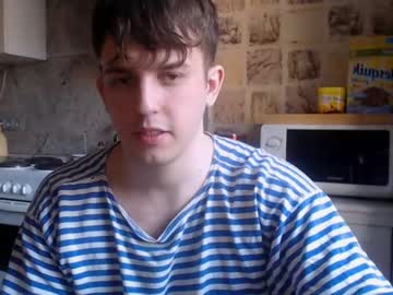 webcam man christian_baker live cam image #1479227