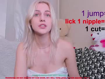 webcam girl stella_blush live cam image #538067