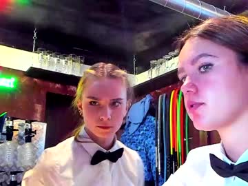 webcam couple dirtypub live cam image #1314074