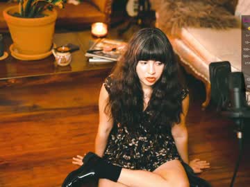 webcam girl ingennui live cam image #3038825