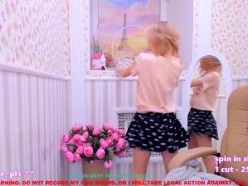 webcam girl blush_emily_ live cam image #1055547