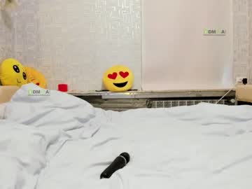 webcam girl your_asya live cam image #5944073