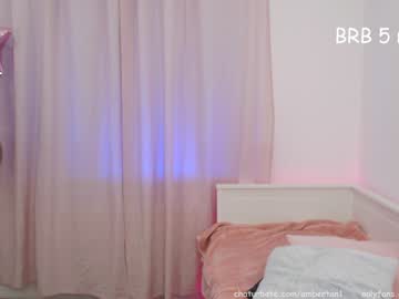 webcam girl ambertan1 live cam image #1037044