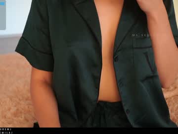 webcam girl ms_seductive live cam image #3002012