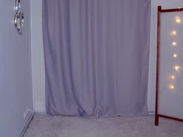 webcam girl silent_chill live cam image #5189287