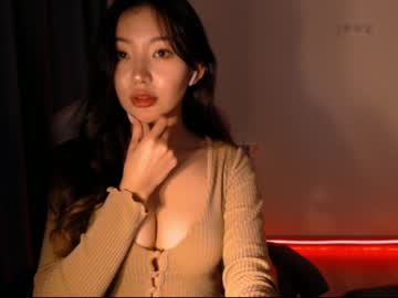 webcam girl aimeclarks live cam image #1657944