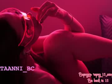 webcam girl taanni_bc live cam image #3914544