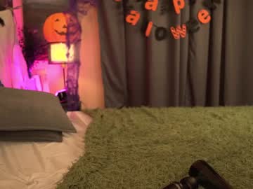 webcam girl ammysky_ live cam image #5635745