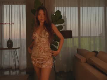 webcam girl emma_lu1 live cam image #6681311