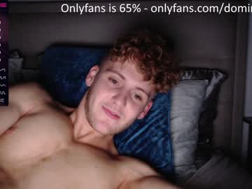 webcam man dominantalex182 live cam image #4263316