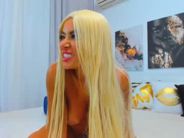 webcam girl wowevawow live cam image #1169641
