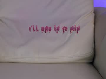 webcam girl shycinderella live cam image #4523466