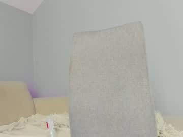 webcam girl star_gazing live cam image #2059289