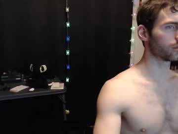 webcam man bedghost live cam image #1189090