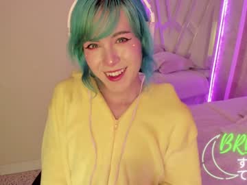 webcam tranny fijisaki live cam image #1735787