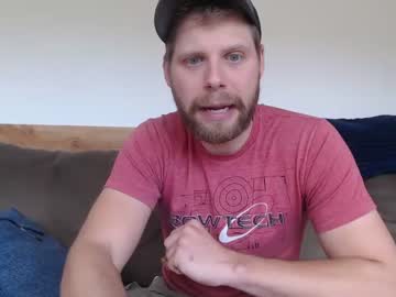 webcam man lancehardin live cam image #3000785
