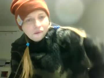 webcam girl nutttrition live cam image #3895380
