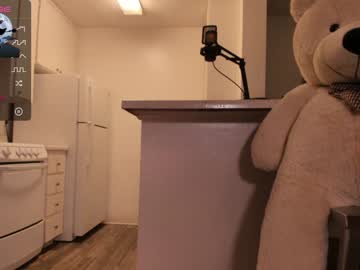 webcam girl 007movie live cam image #5431122
