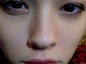 webcam girl _demi_dee_ live cam image #5495389