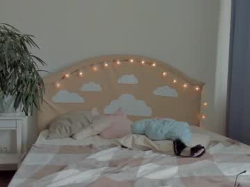 webcam girl relaxi_girl live cam image #1894926