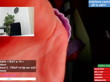 webcam girl wh4thefuck live cam image #1306193