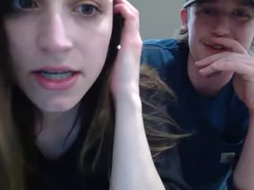 webcam couple dcupdakota live cam image #6516688