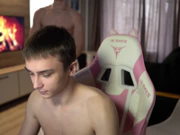 webcam man shrexjj live cam image #6995374