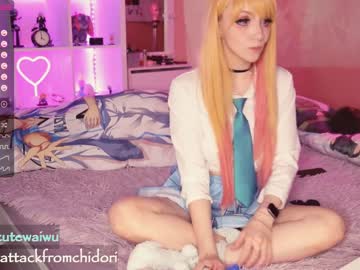 webcam girl yourcutewaifu live cam image #2281190