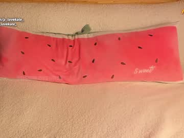 webcam girl pussylovekate live cam image #1244313