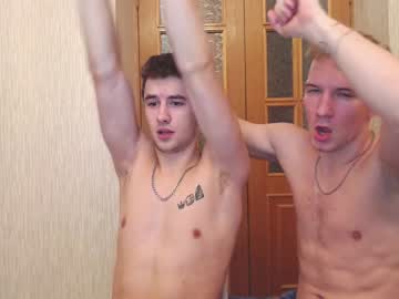 webcam man all_inn live cam image #1308320
