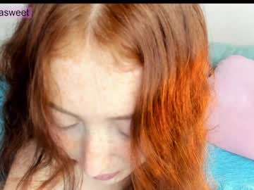 webcam girl niilaa live cam image #5847789