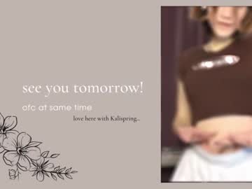 webcam girl kalispring live cam image #3664241