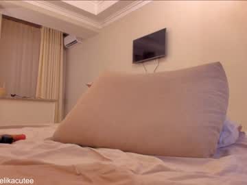 webcam girl elikacutee live cam image #2473515