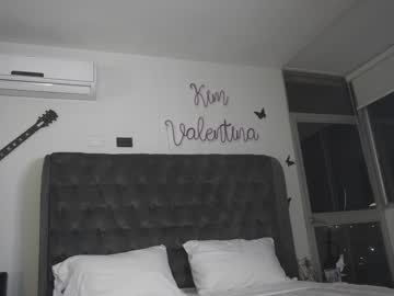 webcam girl venezolanacute live cam image #541880