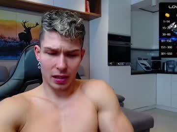 webcam man destroy_boy live cam image #6579274