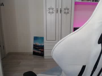 webcam girl din_star live cam image #16463