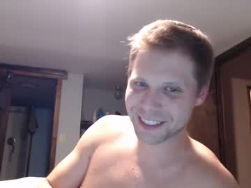 webcam man lancehardin live cam image #5898093