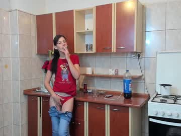 webcam couple iuliana32 live cam image #856719
