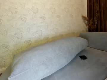 webcam girl ehotlovea live cam image #1898279