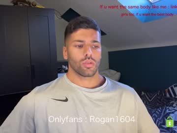 webcam man rogan1604 live cam image #2587110