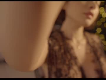webcam girl soulvanaa live cam image #749197