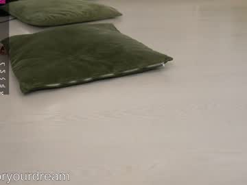 webcam girl dovia live cam image #3530105