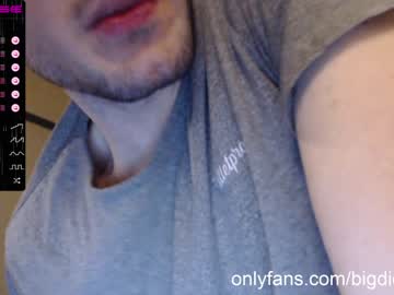 webcam man bigdick_masc live cam image #3047980
